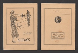 Egypt - RARE - Kodak Film - Old Paper Pocket - Covers & Documents