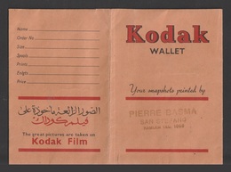 Egypt - RARE - Kodak Film - Old Paper Pocket - Covers & Documents