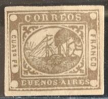 117. ARGENTINA EARLY IMPERF STAMP SAILING SHIP , FAKE ?? . MNG - Ungebraucht