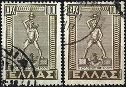 Greece 1947 - Mi 558 - YT 561 ( Colossus Of Rhodes ) Two Shades Of Color - Variétés Et Curiosités