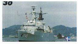 (29-08) Brazil - F 49 Ship - ネコ -Carte Tephone / Phonecard / Telefonkarte / Carta Telefonica / Tarjeta Telefónica - Esercito