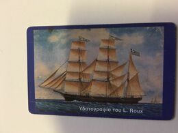 (29-08) Greece - Sail Ship - ネコ -Carte Tephone / Phonecard / Telefonkarte / Carta Telefonica / Tarjeta Telefónica - Esercito