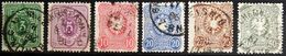 ALLEMAGNE EMPIRE                      N° 36/41                   OBLITERE - Used Stamps