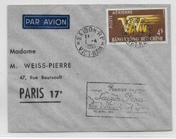 1955 - VIET-NAM - ENVELOPPE Par AVION 1° LIAISON AERIENNE AIR VIETNAM De SAIGON => PARIS - Vietnam