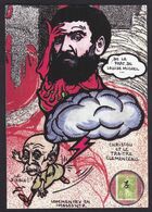 CPM Commentry Tirage Limité Signé En 30 Ex. Numérotés Satirique Christophe Thivrier Louise Michel Clemenceau - Commentry