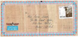 Egypt Airmail Stamps Is Damaged Postal History Cover Sent To Pakistan. - Cartas