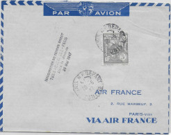 1947 - TUNISIE - ENVELOPPE Par AVION 1° LIAISON POSTALE AERIENNE AIR FRANCE DIRECTE DANS LA JOURNEE De TUNIS => PARIS - Lettres & Documents