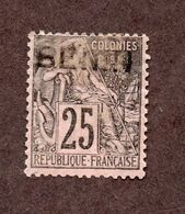 Bénin N°8 N* TB Et Signé Cote 155 Euros !!!RARE - Unused Stamps