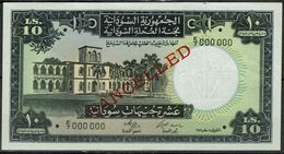 SUDAN 1955 BANKNOTES 10 POUNDS SPECIMEN UNC VERY RARE!! - Sudan
