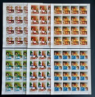 Stamps Sheets Full Set Football Worldcup Spain 82 Perforated - 1982 – Espagne