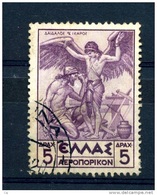 Grèce  -  Avion  :  Yv  24  (o) - Used Stamps