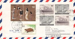 JAPAN - AIRMAIL 1976 TSUYAMA - KAISERSLAUTERN/GERMANY /AS80 - Cartas & Documentos
