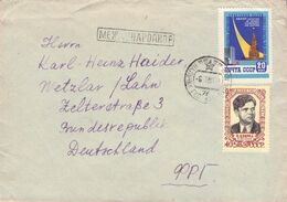 USSR - AIRMAIL 1960 - WETZLAR/GERMANY /AS84 - Covers & Documents