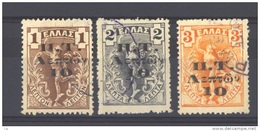 Grèce  -  1901  :   3 Timbres Surchargés ? - Fiscali