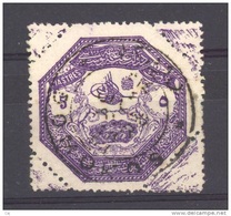 Turquie  -  Thessalie  -  1898  :  Yv  5  (o)  Obl. Domokos - Thessalie