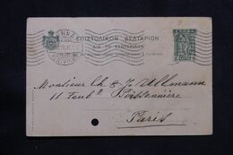 GRECE - Entier Postal De Athènes Pour Paris En 1911 , Complément Disparu - L 71022 - Ganzsachen