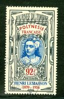 Henri Lemasson; Polynésie Française / French Polynesia; Scott # 693; Usagé (3444) - Used Stamps