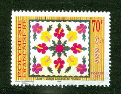 Village Artisanal De Tipareuil, Polynésie Française / French Polynesia; Scott # 704; Usagé (3446) - Usati