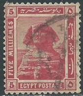 1921-22 EGYPT USED SG 90 - RD2-7 - 1915-1921 Protectorat Britannique