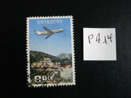 Formose 1967 - Boeing 727 Survolant Des Bâtiments - Y.T.  PA 14  - Oblitérés - Used - Posta Aerea