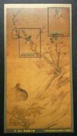 2006 TAIWAN Taiwan Sung Dynasty Calligraphy & Painting 2006 Chinese Rabbit Birds (ms) - Unused Stamps