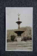 KAPIOLANI PARK , WAIKIKI : PHOENIX FOUNTAIN - Honolulu