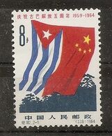 China Chine   1964 MNH - Nuevos