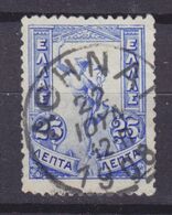 Greece 1901 Mi. 131    25 L Hermes Deluxe Cancel AΘHNAI 1908 !! - Used Stamps