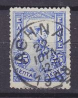 Greece 1901 Mi. 131    25 L Hermes Deluxe Cancel AΘHNAI 1908 !! - Oblitérés