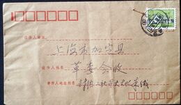 CHINA CHINE CINA 1978 SHANGHAI  TO SHANGHAI COVER - Lettres & Documents