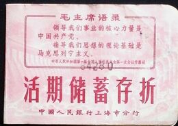 CHINA CHINE 1971 Quotations From Chairman Mao With Shanghai Current Savings Passbook During The Cultural Revolution - Zonder Classificatie