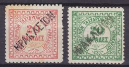 British Post In Heraklion 1898 Mi. 2 & 5    20 Pa Cancelled HPAKΛEION (Hand Stamped) (2 Scans) - Crete