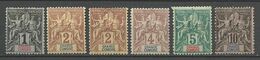 LOT GRANDE COMORE  NEUF*  CHARNIERE /  MH - Unused Stamps