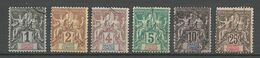 LOT GRANDE COMORE  OBL - Used Stamps