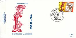 B01-185 2302  BD P874 FDC   Rare Robbedoes Spirou 8-10-1988 7904 Pipaix €15 - 1981-1990