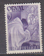 K6300 - BELGIE BELGIQUE Yv N°559 * - Unused Stamps