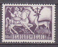 K6377 - BELGIE BELGIQUE Yv N°655 * - Unused Stamps