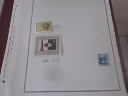 Bulgarie  Lot  Cat Yt N°56 - 1085     O  , N* MLH  , N** MNH - Colecciones & Series