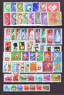 HUNGARY 1963 Full Year 87 Stamps + 3 S/s - Años Completos