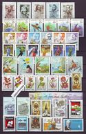 HUNGARY 1987 Full Year 57 Stamps + 7 S/s + 6 Postage Dues - Années Complètes