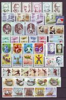 HUNGARY 1988 Full Year 58 Stamps + 7 S/s - MNH - Années Complètes