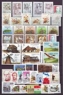 HUNGARY 1989 Full Year 52 Stamps + 6 S/s - Annate Complete