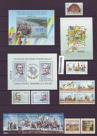 HUNGARY 1994 Full Year 47 Stamps + 3 S/s - Ganze Jahrgänge