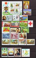 HUNGARY 2010 Full Year 29 Stamps + 7 S/s (Personalized Stamps Booklets And Special Issues Are Not Including) - Ganze Jahrgänge