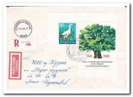 1986, Registered Letter From Sofija To Burgas, Tree, Bird - Brieven En Documenten