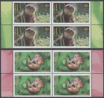 !a! GERMANY 2020 Mi. 3562-3563 MNH SET Of 2 BLOCKS W/ Right & Left  Margins (b) - Young Animals - Unused Stamps