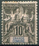 GRANDE COMORE - Y&T  N° 5 * - Unused Stamps