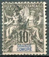 GRANDE COMORE - Y&T  N° 5 (o) - Usati