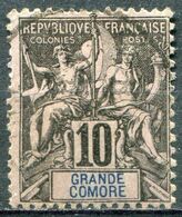 GRANDE COMORE - Y&T  N° 5 (o) - Used Stamps
