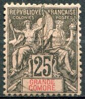 GRANDE COMORE - Y&T  N° 8 (o) - Used Stamps